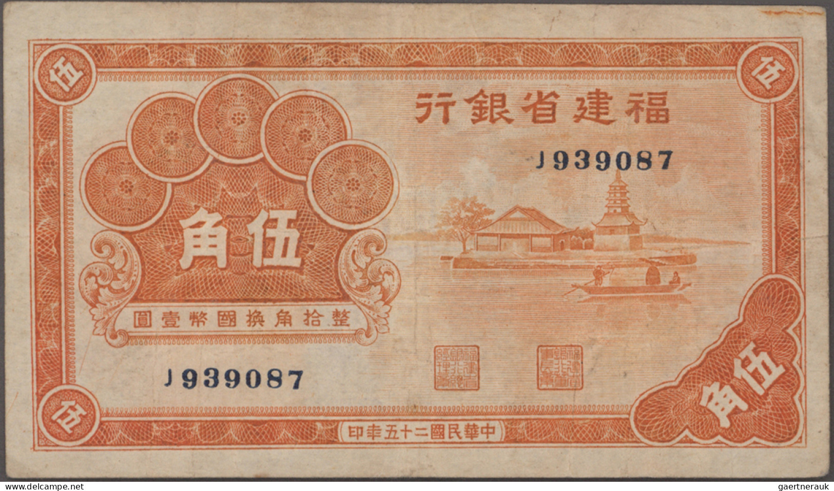 China: Lot With 7 Banknotes, Consisting For The KUNG TSI BANK OF FENGTIEN 20 Cop - China