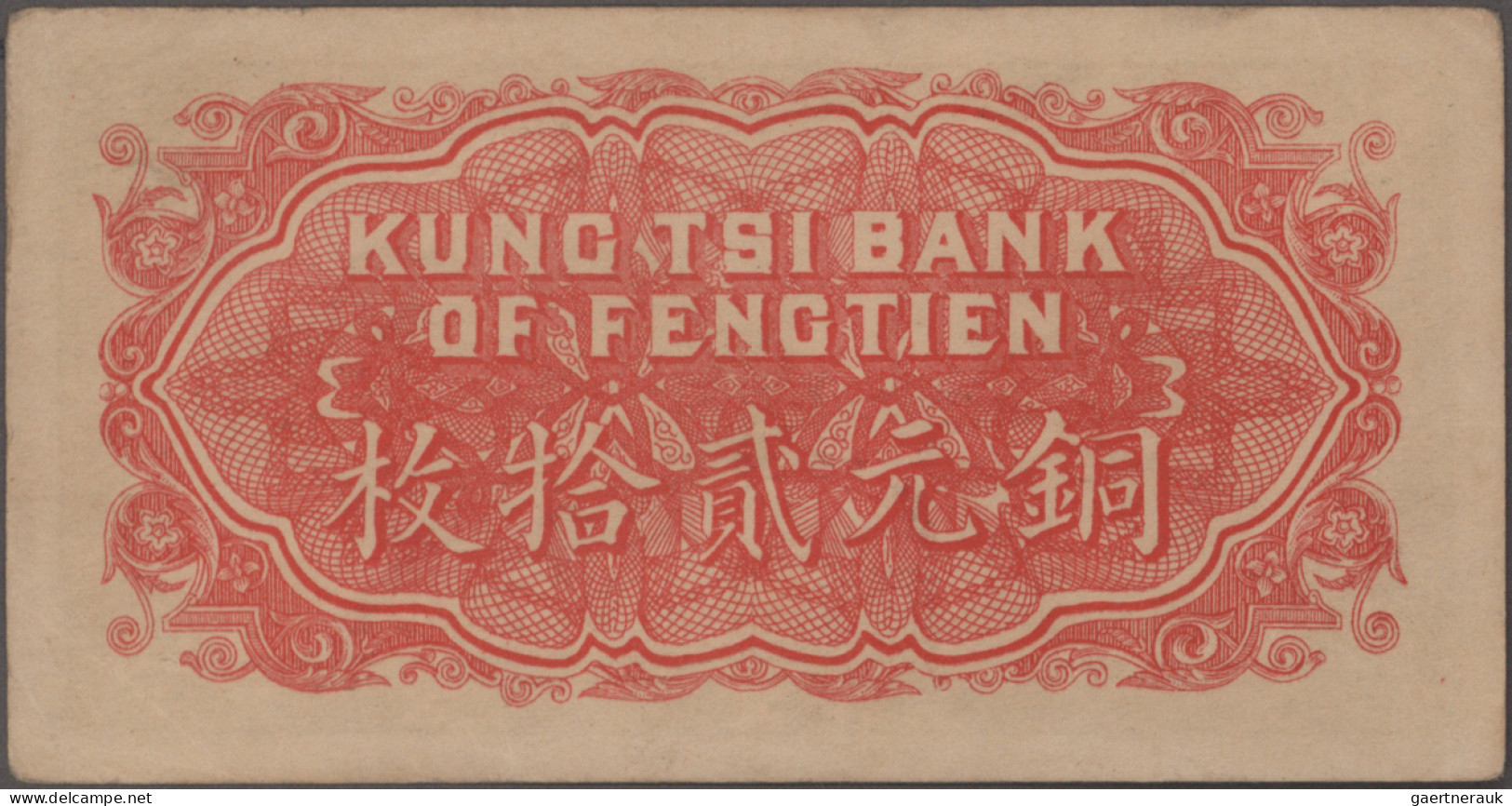 China: Lot With 7 Banknotes, Consisting For The KUNG TSI BANK OF FENGTIEN 20 Cop - Chine