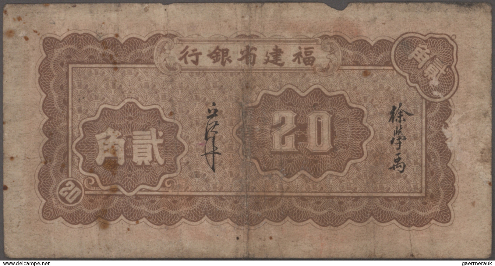 China: Lot With 7 Banknotes, Consisting For The KUNG TSI BANK OF FENGTIEN 20 Cop - Cina