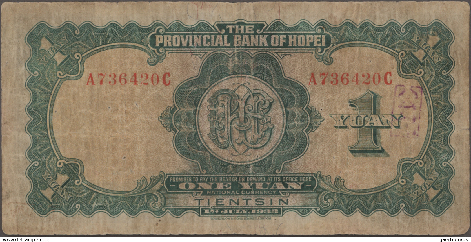 China: Lot With 10 Banknotes, Comprising For The HOPEI METROPOLITAN BANK 6 Coppe - Chine