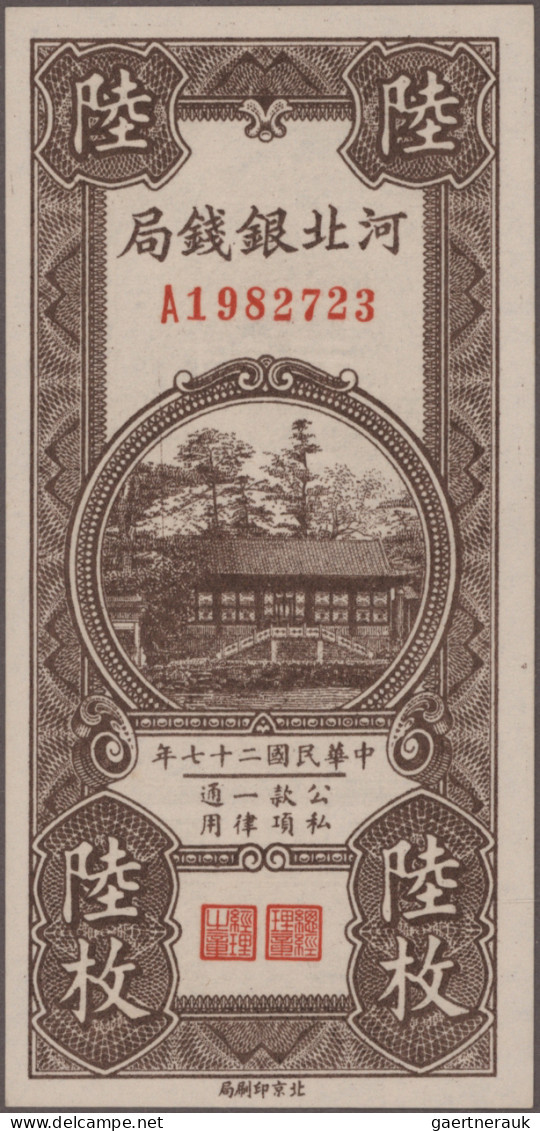 China: Lot With 10 Banknotes, Comprising For The HOPEI METROPOLITAN BANK 6 Coppe - China