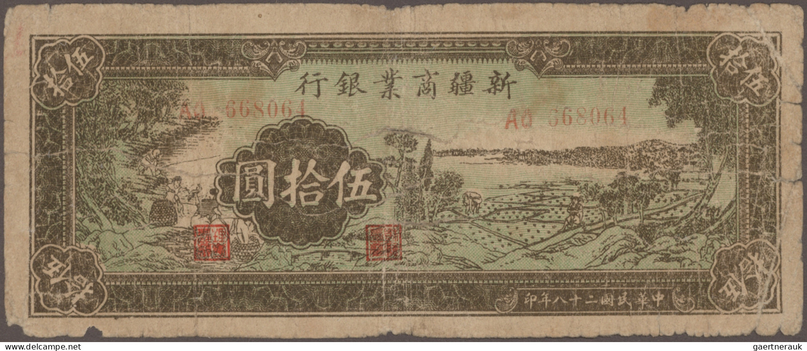 China: Huge Lot With 16 Banknotes, Series 1939-1948, SINKIANG COMMERCIAL & INDUS - China