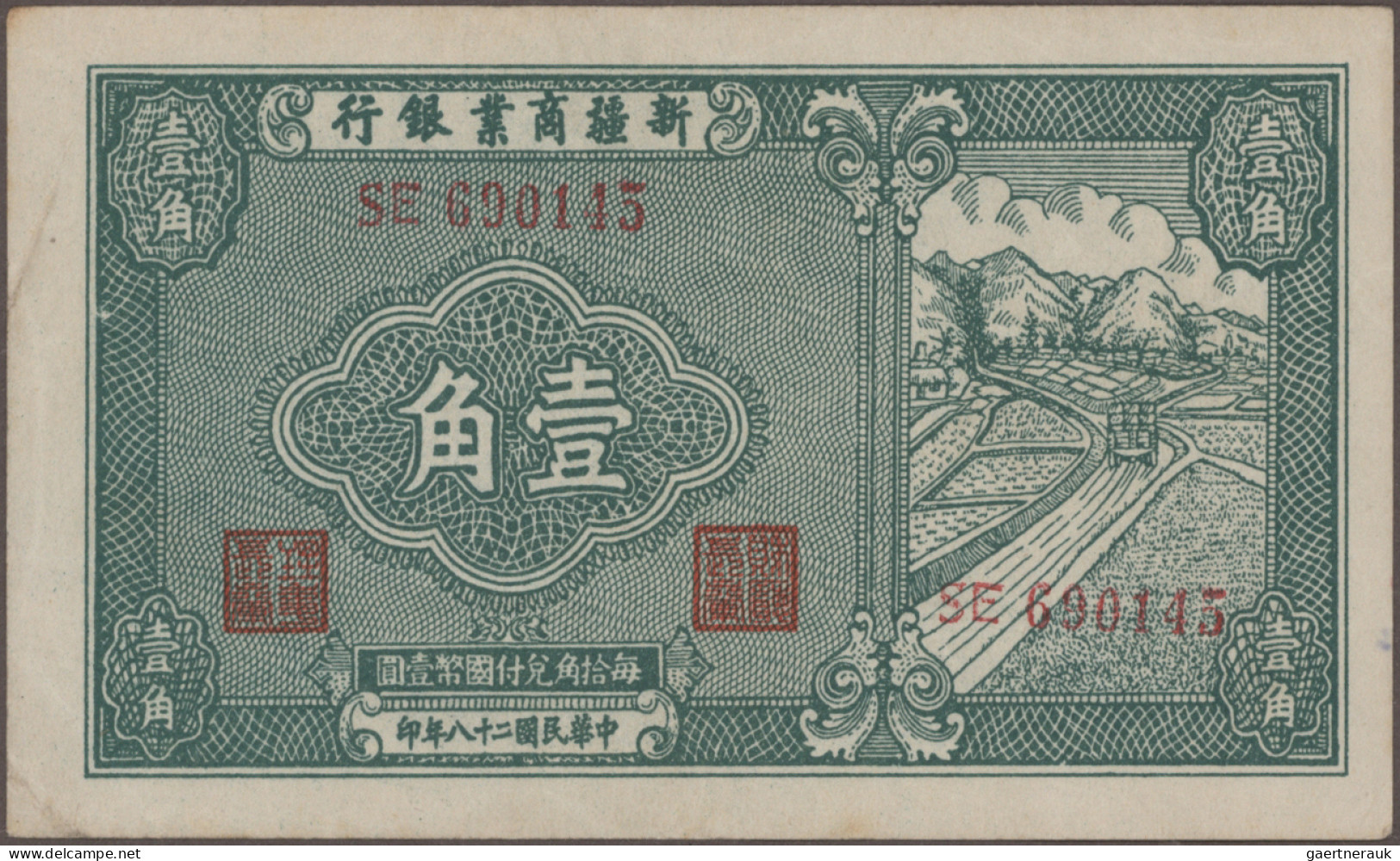 China: Huge Lot With 16 Banknotes, Series 1939-1948, SINKIANG COMMERCIAL & INDUS - Chine