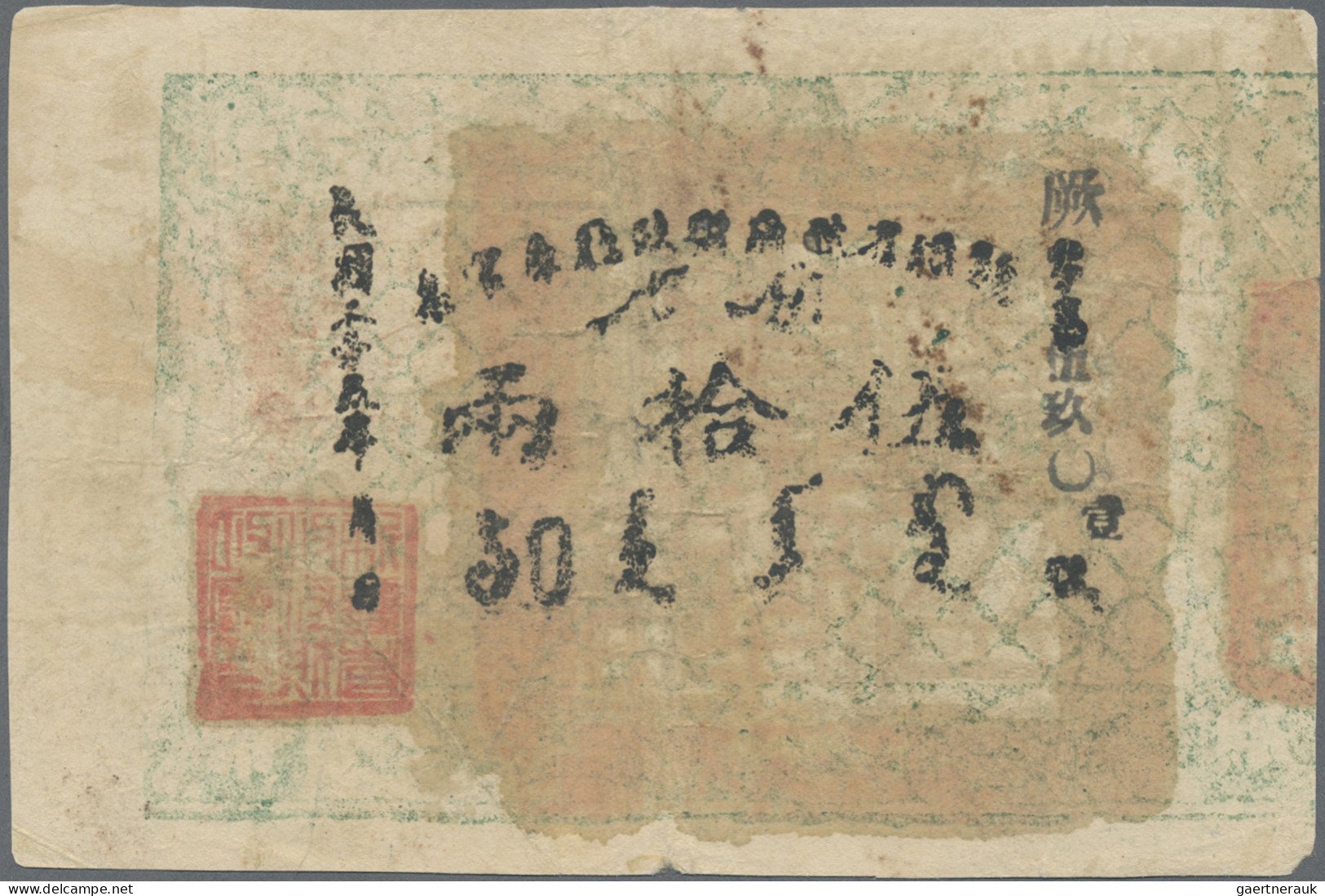 China: SINKIANG SUB PREFECTURE, Lot With 3 Banknotes, Series 1932 And 1936, With - Chine