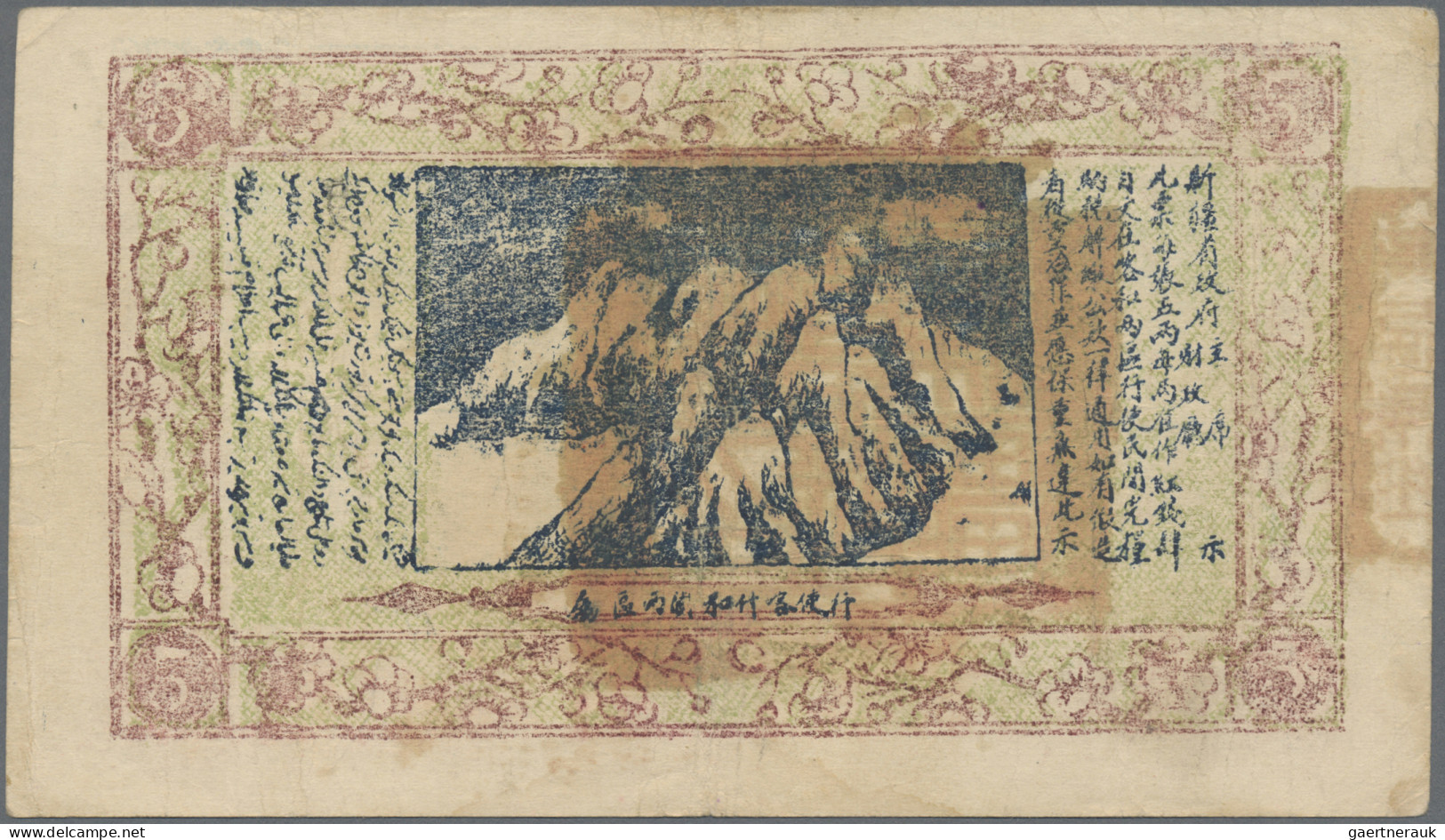 China: SINKIANG SUB PREFECTURE, Lot With 3 Banknotes, Series 1932 And 1936, With - Cina