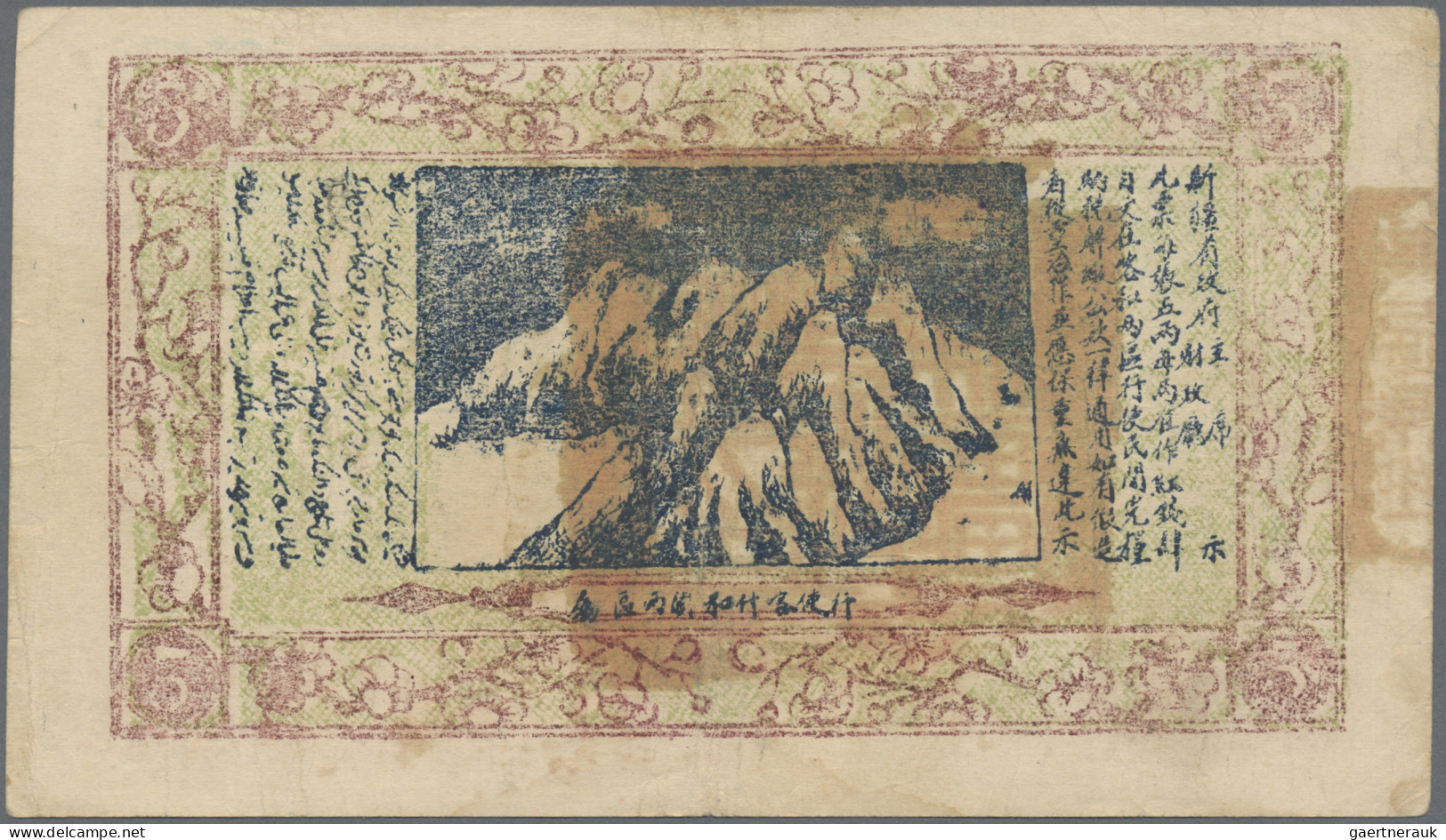 China: SINKIANG SUB PREFECTURE, Lot With 3 Banknotes, Series 1932 And 1936, With - China