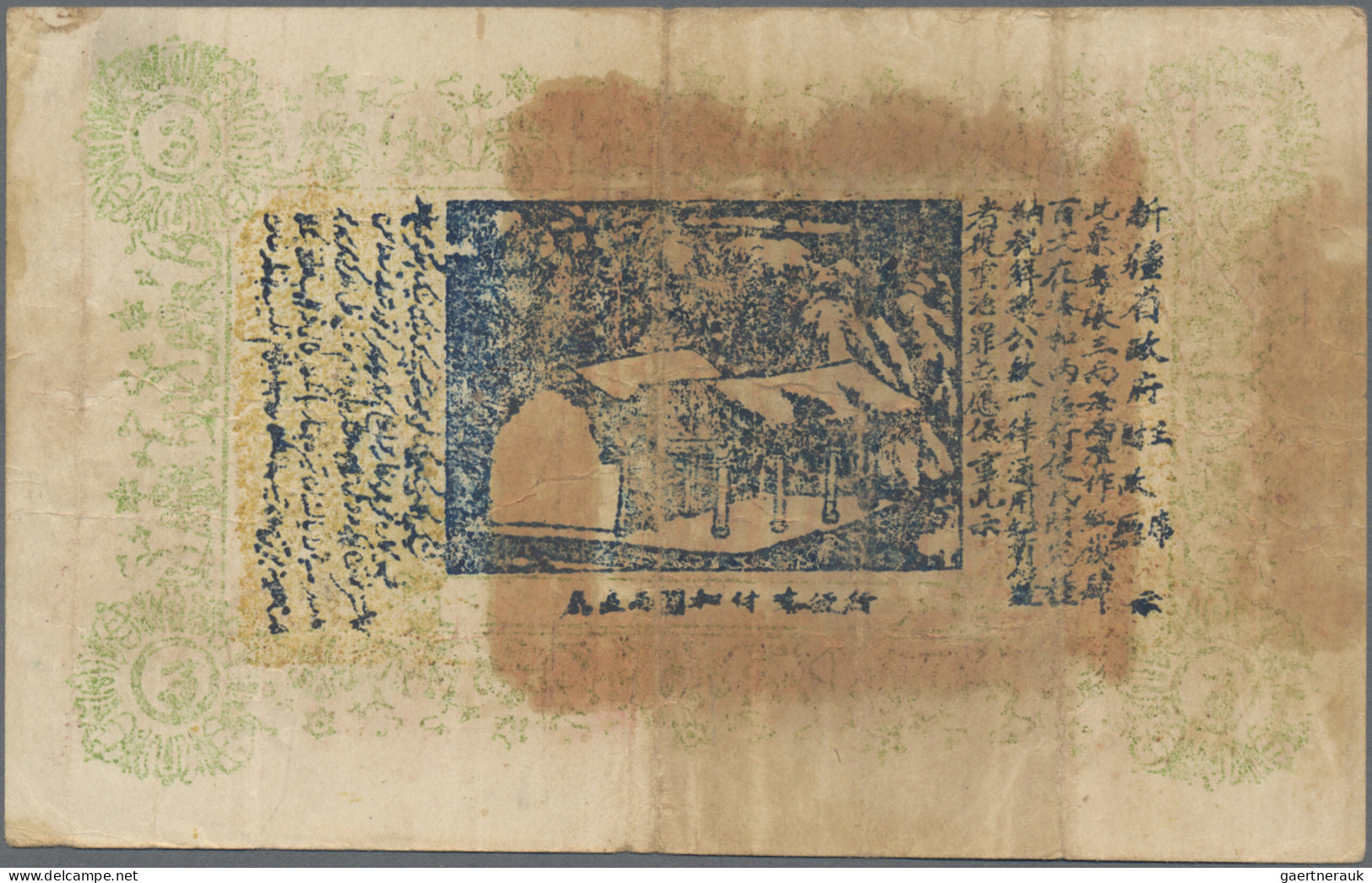 China: SINKIANG SUB PREFECTURE, Lot With 3 Banknotes, Series 1932 And 1936, With - Cina