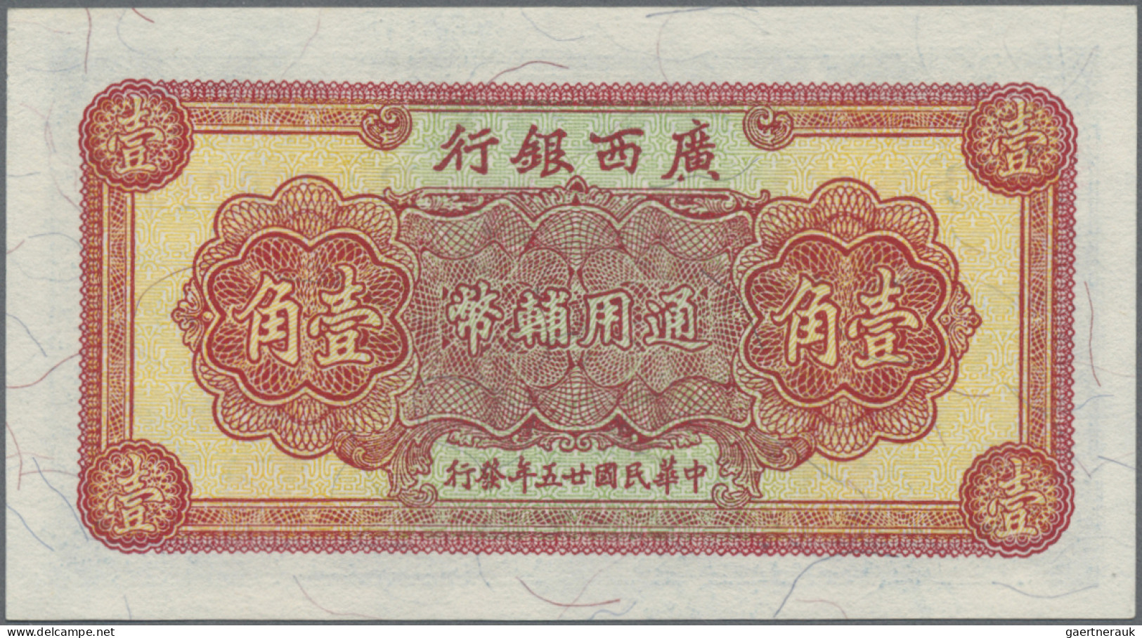 China: KWANGSI BANK, Lot With 5 Banknotes, Series 1917-1936, With 10 Cents 1917 - Cina