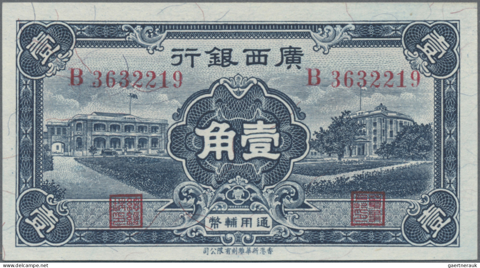 China: KWANGSI BANK, lot with 5 banknotes, series 1917-1936, with 10 Cents 1917