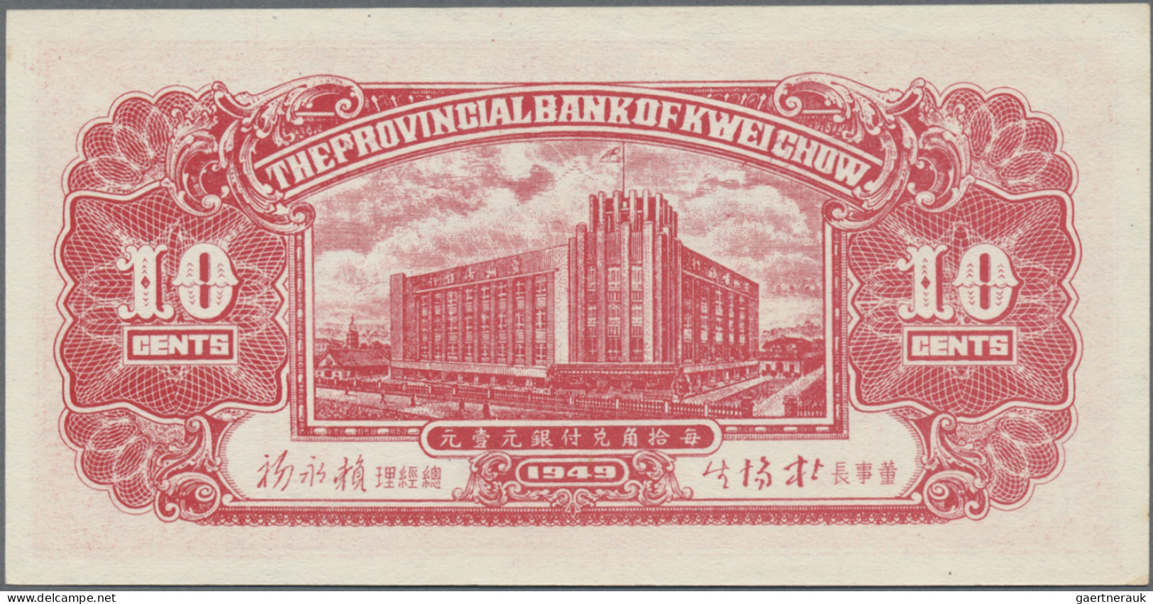 China: PROVINCIAL BANK OF KWEICHOW, Lot With 1, 5 And 10 Cents 1949, P.S2461-S24 - China