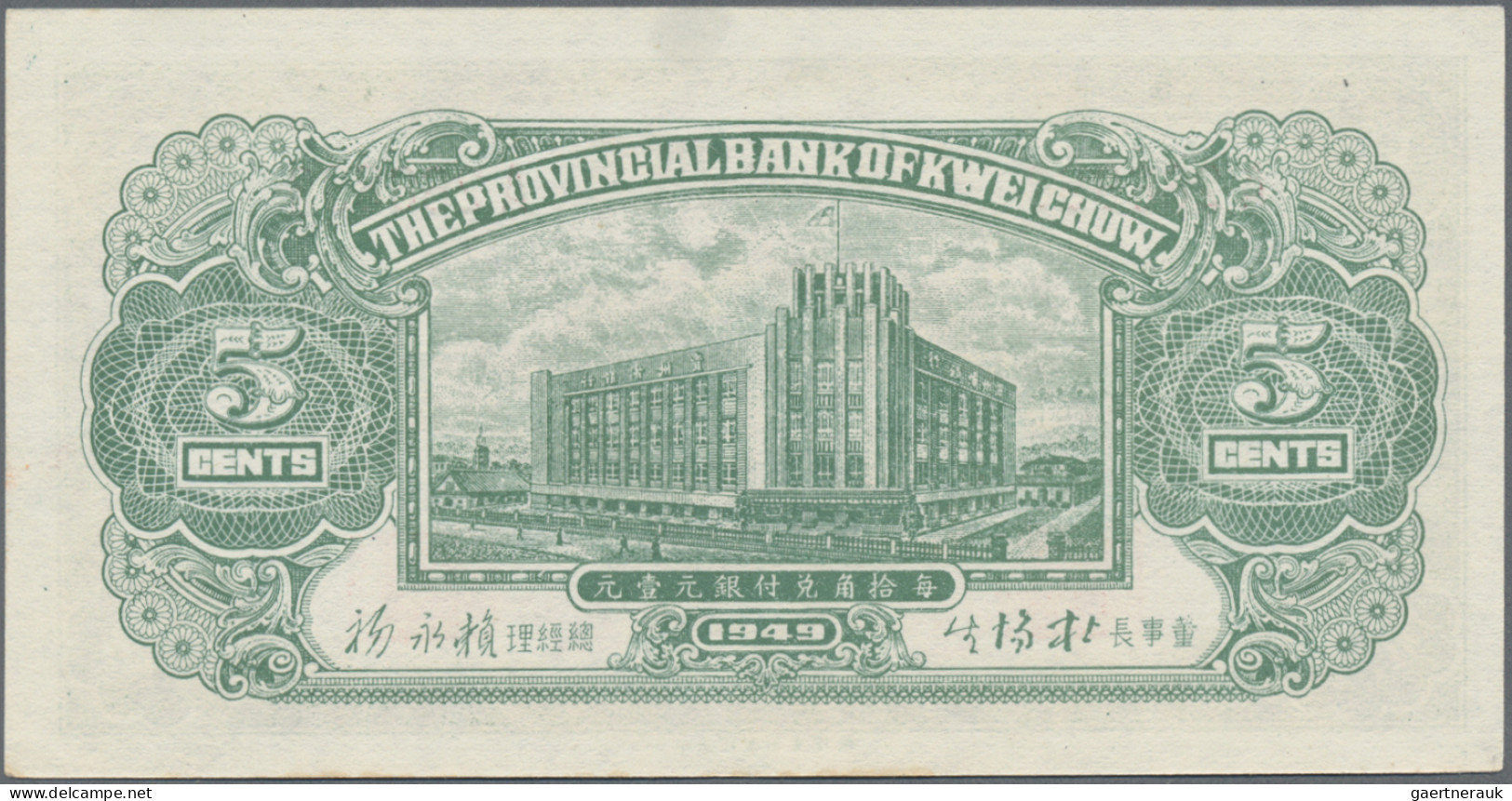 China: PROVINCIAL BANK OF KWEICHOW, Lot With 1, 5 And 10 Cents 1949, P.S2461-S24 - Chine