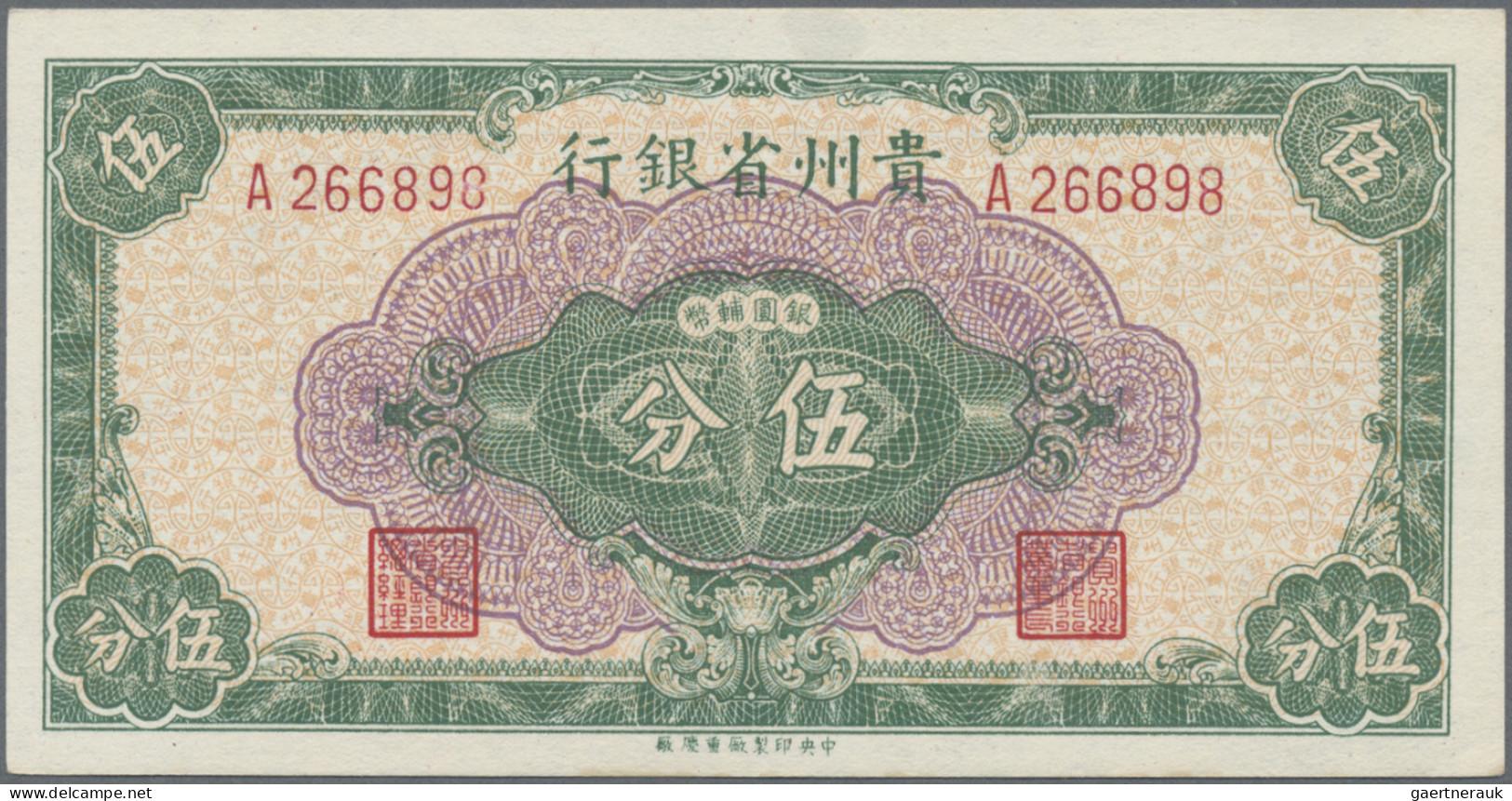 China: PROVINCIAL BANK OF KWEICHOW, Lot With 1, 5 And 10 Cents 1949, P.S2461-S24 - Chine