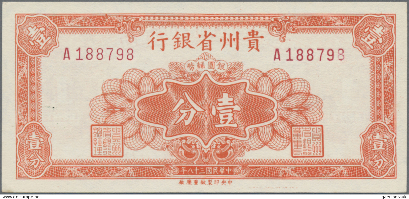 China: PROVINCIAL BANK OF KWEICHOW, Lot With 1, 5 And 10 Cents 1949, P.S2461-S24 - China