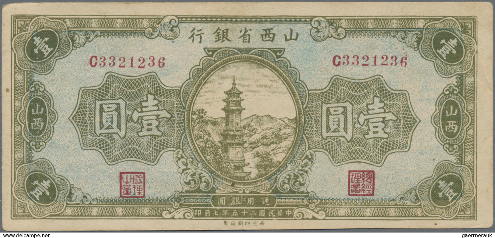 China: Lot With 6 Banknotes, Consisiting For The SHANSE PROVINCIAL BANK 1 Yuan 1 - Chine