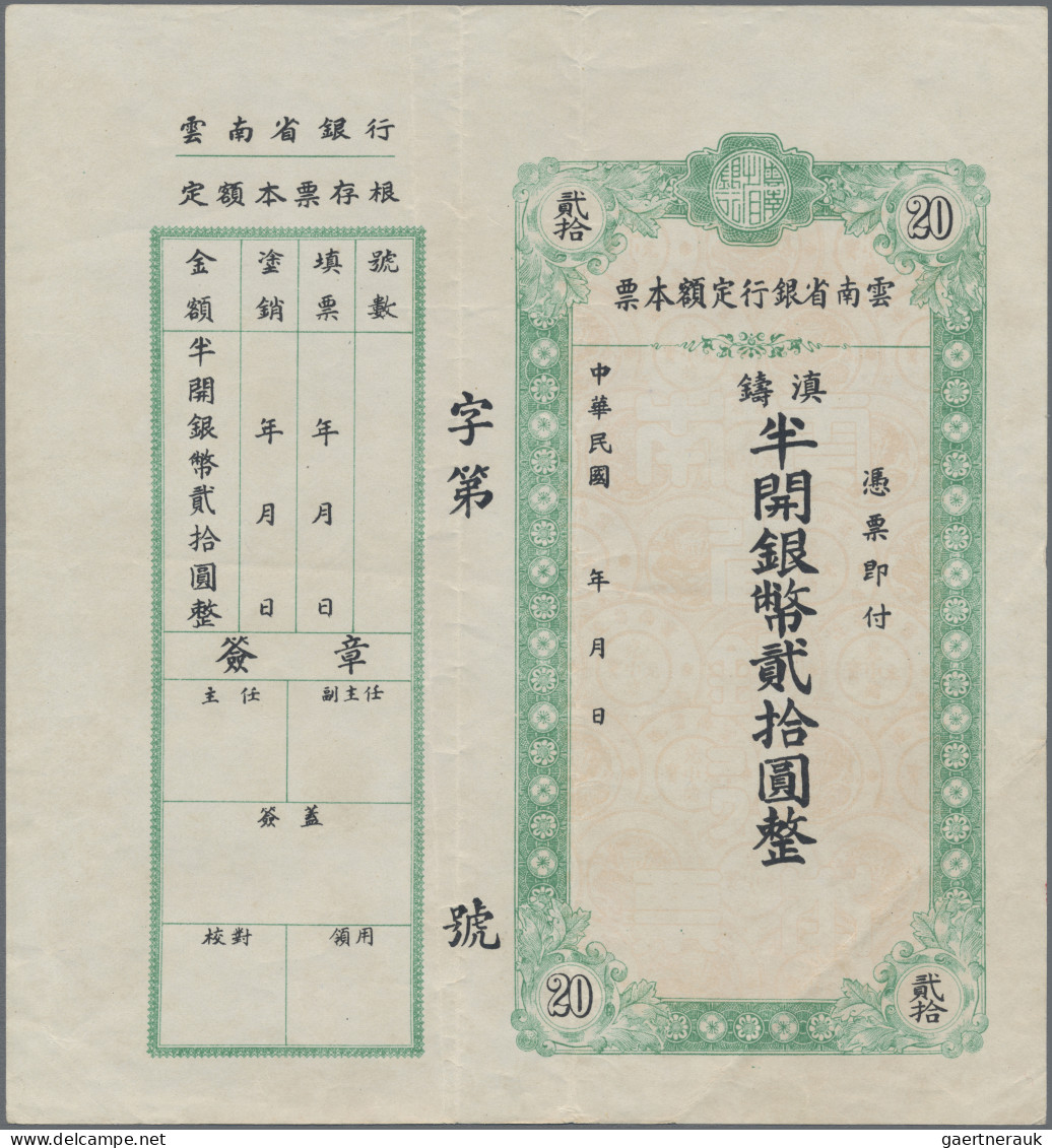 China: YUNNAN PROVINCIAL BANK, 20 Yuan ND(ca. 1949) "Cashier's Check" Issue, P.S - China