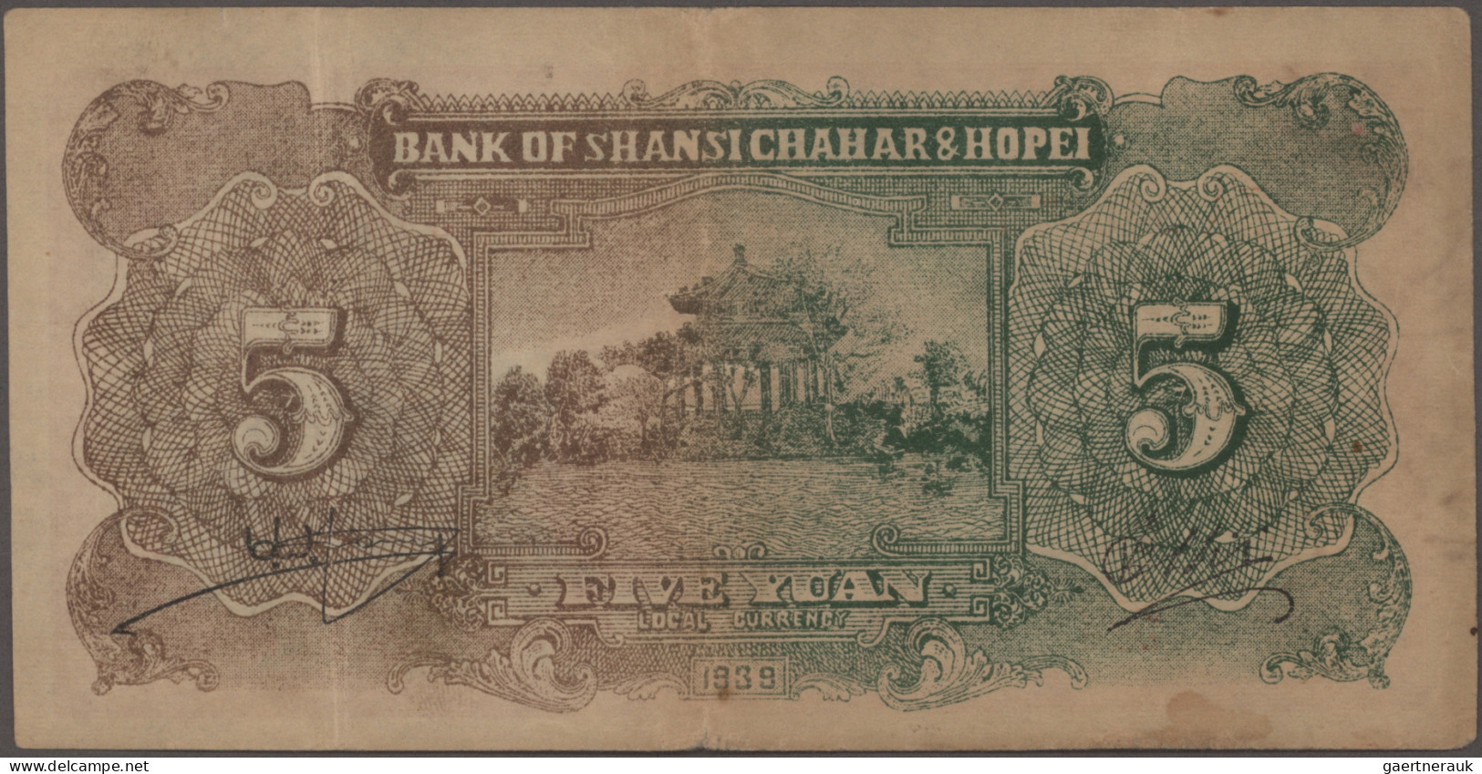 China: BANK OF SHANSI, CHAHAR & HOPEI, Lot With 9 Banknotes, Series 1938-1946, C - China