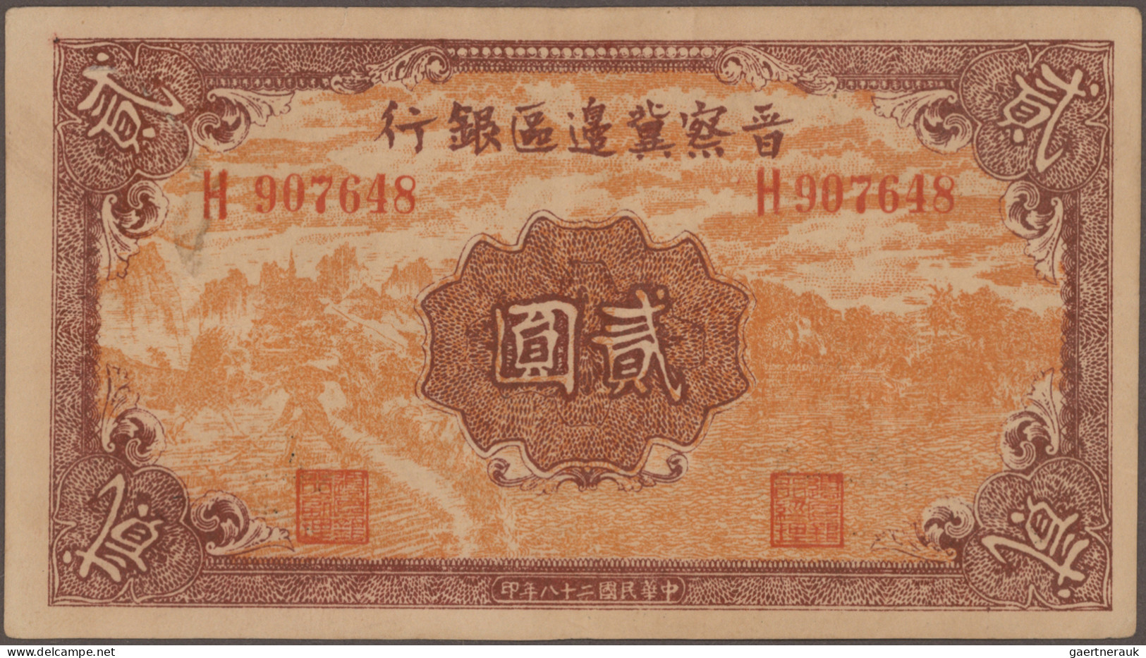 China: BANK OF SHANSI, CHAHAR & HOPEI, Lot With 9 Banknotes, Series 1938-1946, C - Chine