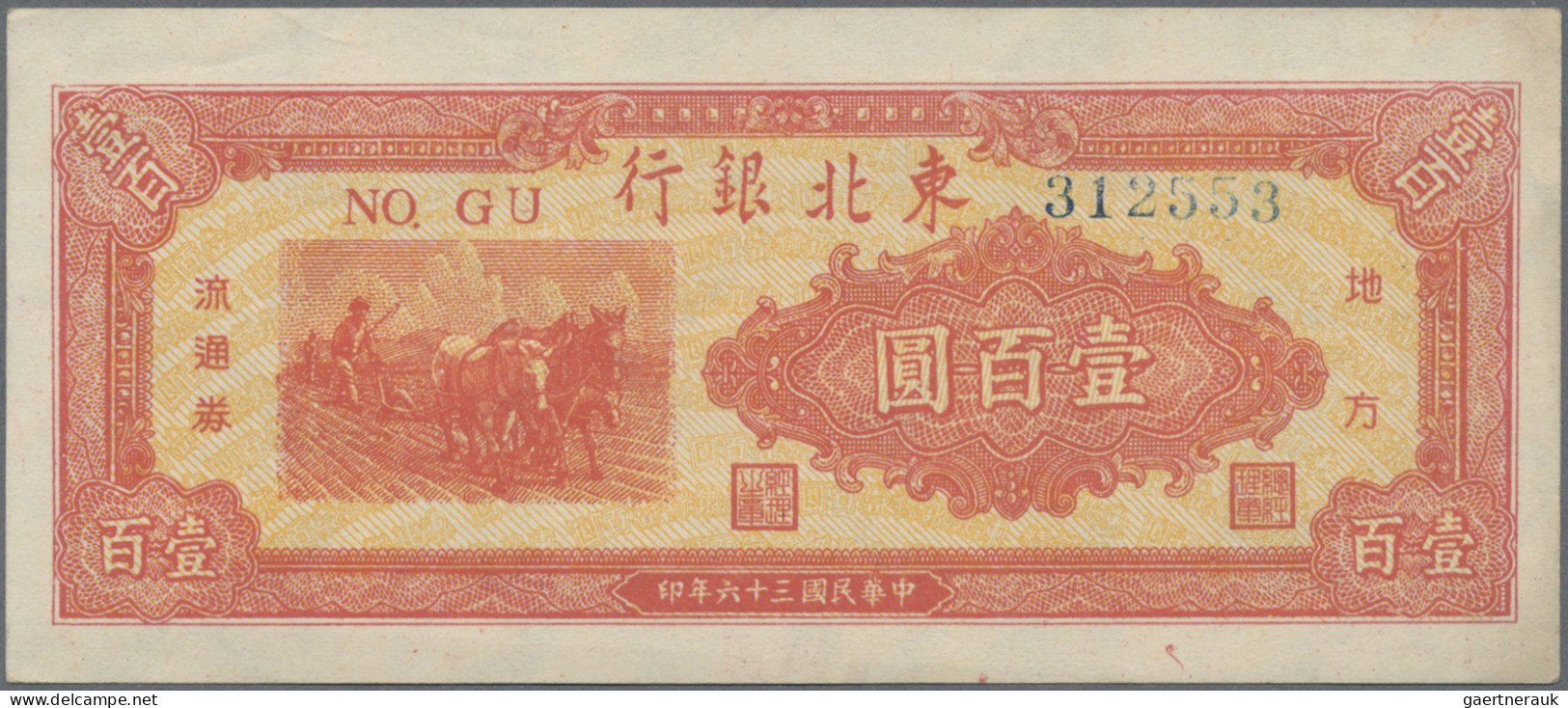 China: TUNG PEI BANK OF CHINA / BANK OF DUNG BAI, lot with 5 banknotes, series 1