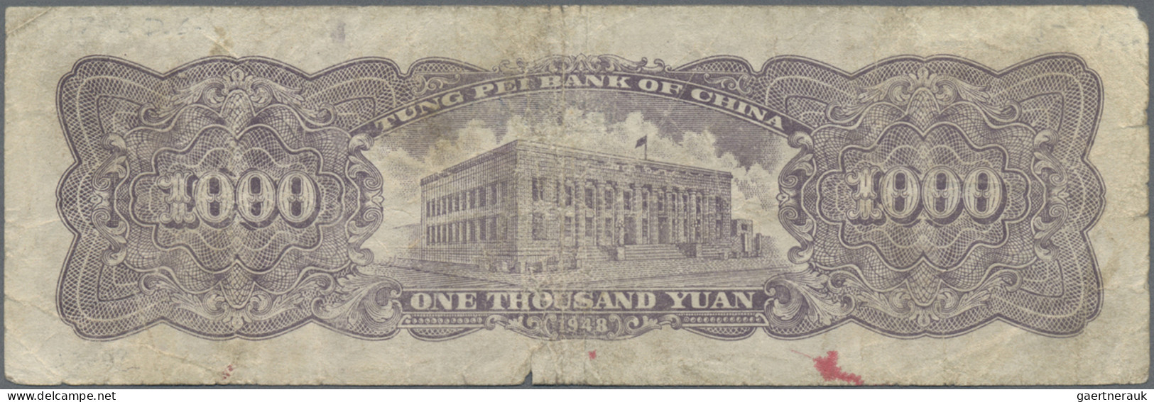 China: TUNG PEI BANK OF CHINA / BANK OF DUNG BAI, lot with 5 banknotes, series 1