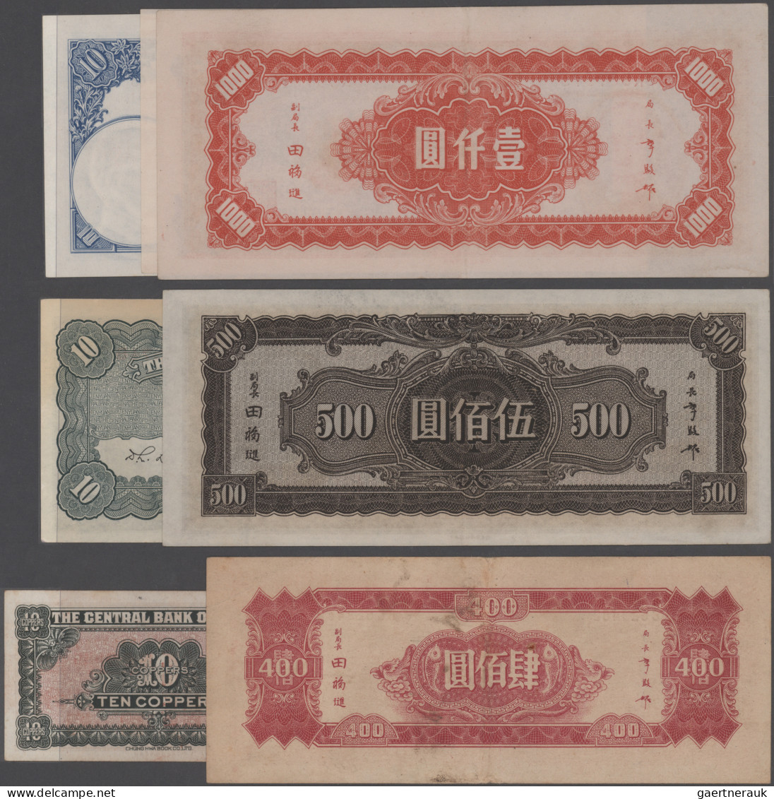 China: The Central Bank Of China, Huge Lot With 87 Banknotes, Series 1928 – 1947 - Chine