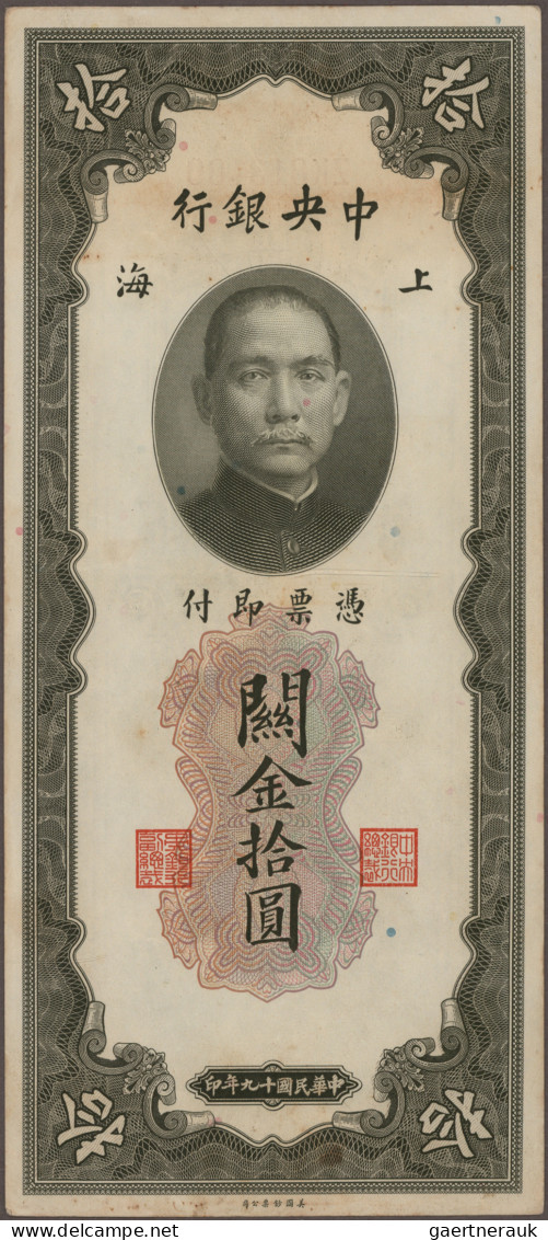 China: Huge Lot With More Than 80 Banknotes, Comprising For Example CENTRAL BANK - Chine