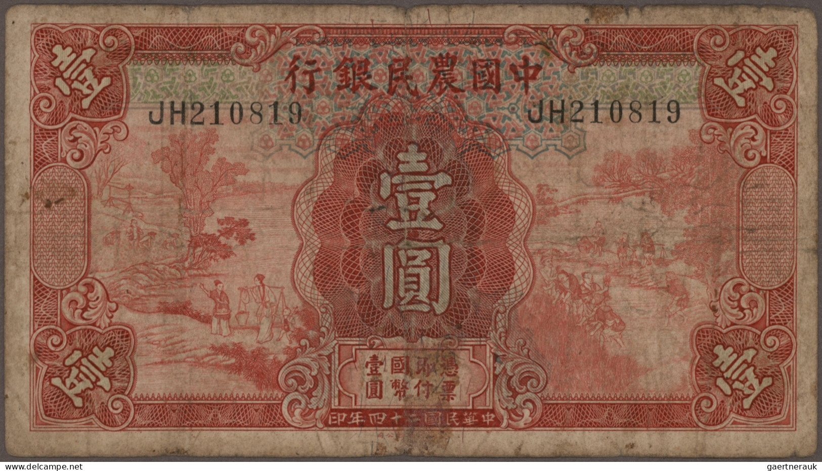 China: Huge lot with more than 80 banknotes, comprising for example CENTRAL BANK