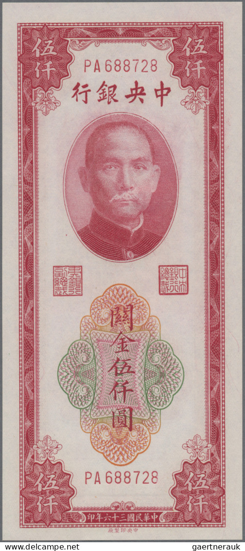 China: The Central Bank Of China, Lot With 32 Customs Gold Units (CGU's), Series - China