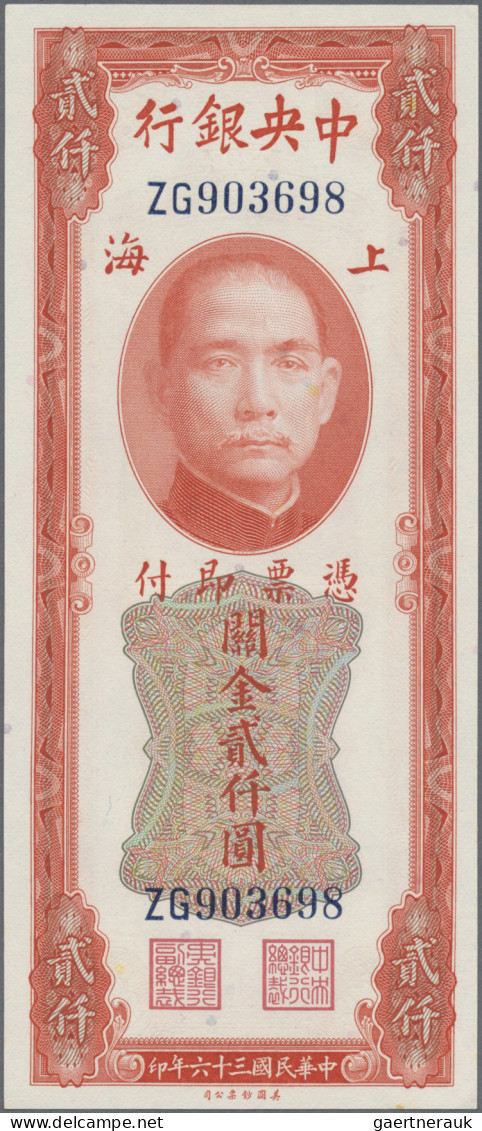 China: The Central Bank Of China, Lot With 32 Customs Gold Units (CGU's), Series - Cina