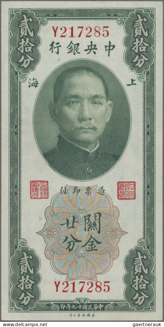 China: The Central Bank Of China, Lot With 32 Customs Gold Units (CGU's), Series - Chine