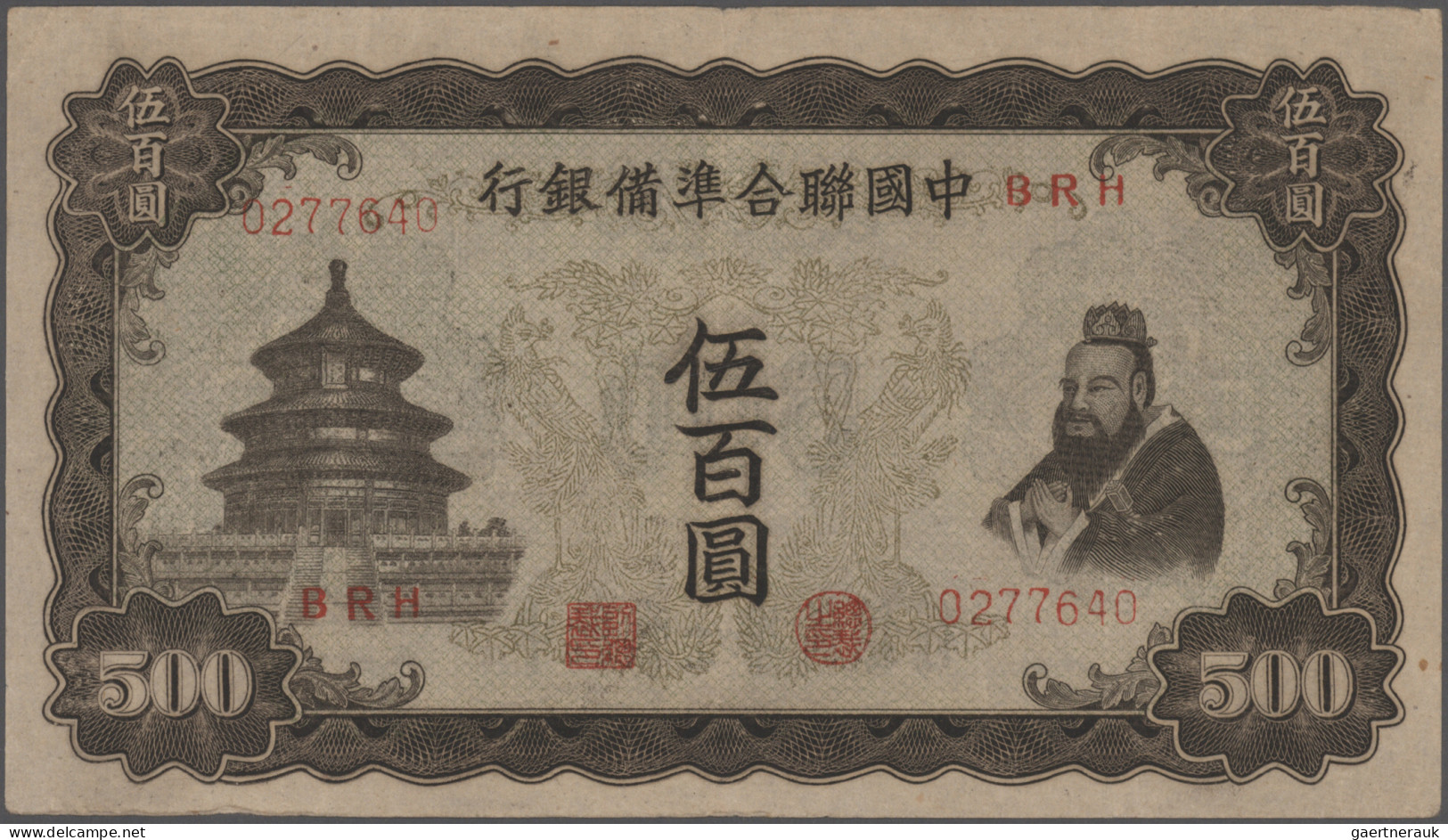 China: Federal Reserve Bank Of China, Lot With 20 Banknotes, Series 1938 – 1945, - China