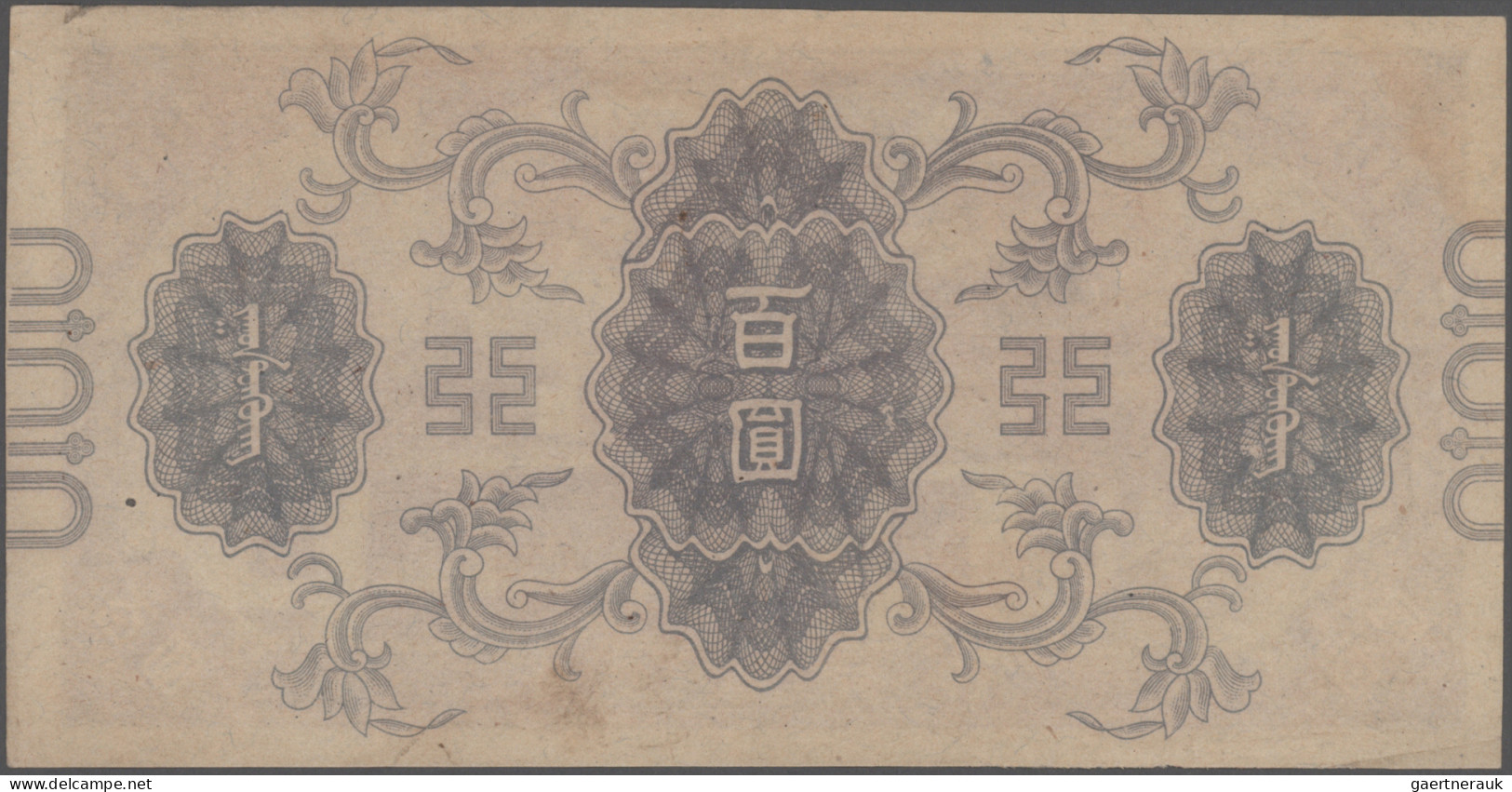 China: Mengchiang Bank, Series ND(1938-45), Lot With 7 Banknotes, Including 5 Fe - Cina