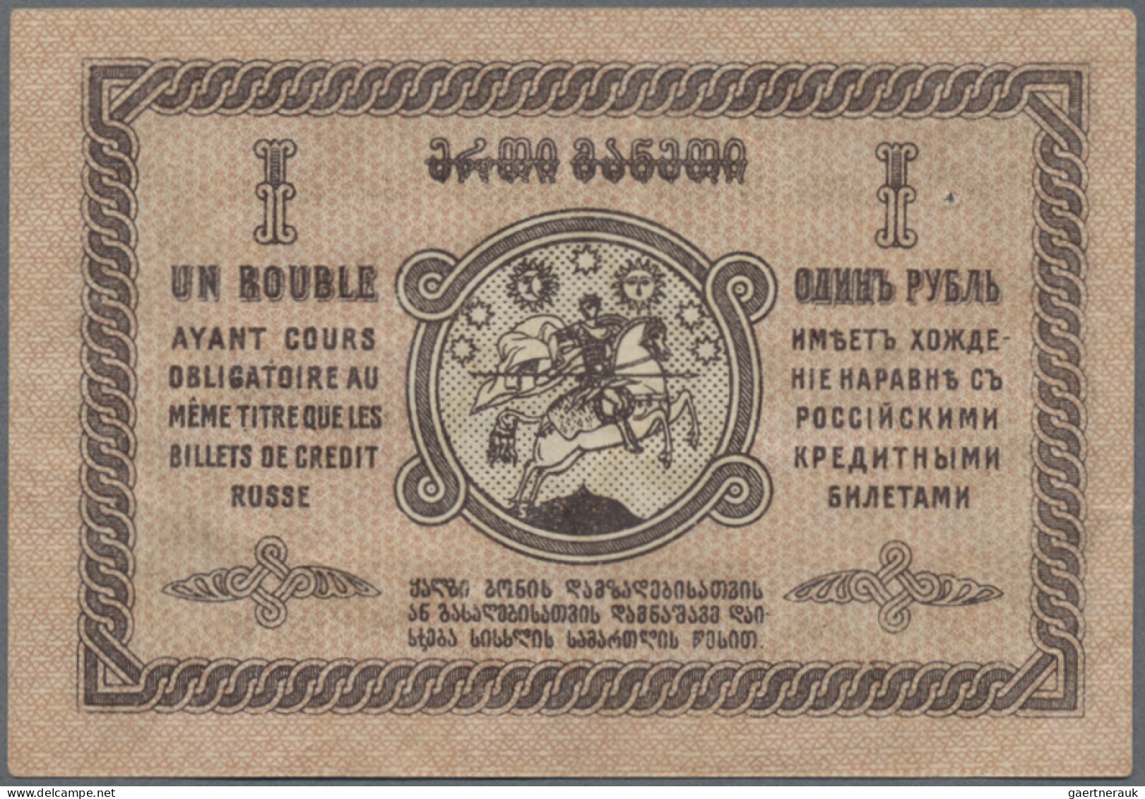 Georgia: Georgia Autonomous Republic, Very Nice Lot With 37 Banknotes And Tax Vo - Georgië