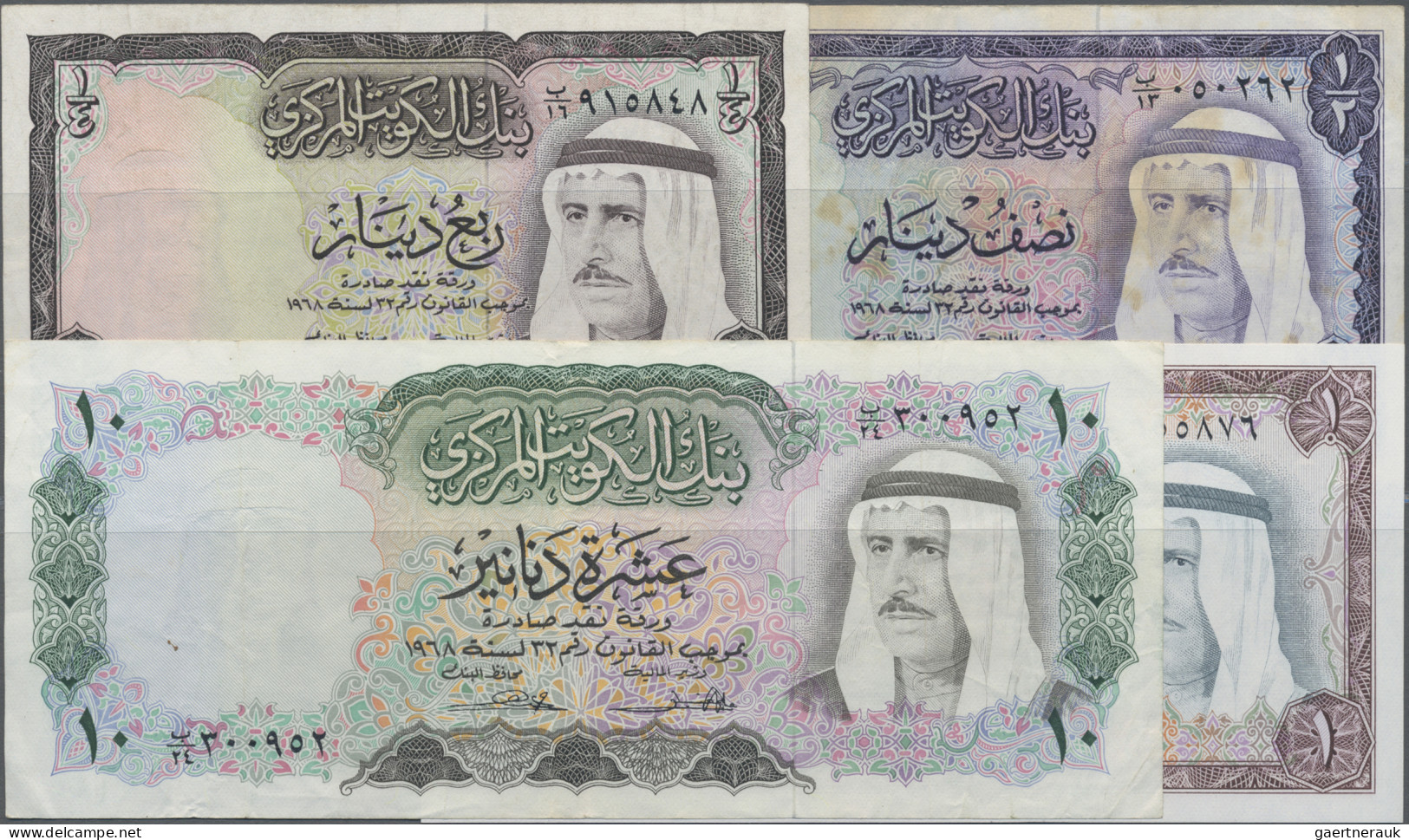 Kuwait: Central Bank Of Kuwait, Set With 4 Banknotes, Series L.1968, With ¼ Dina - Koweït