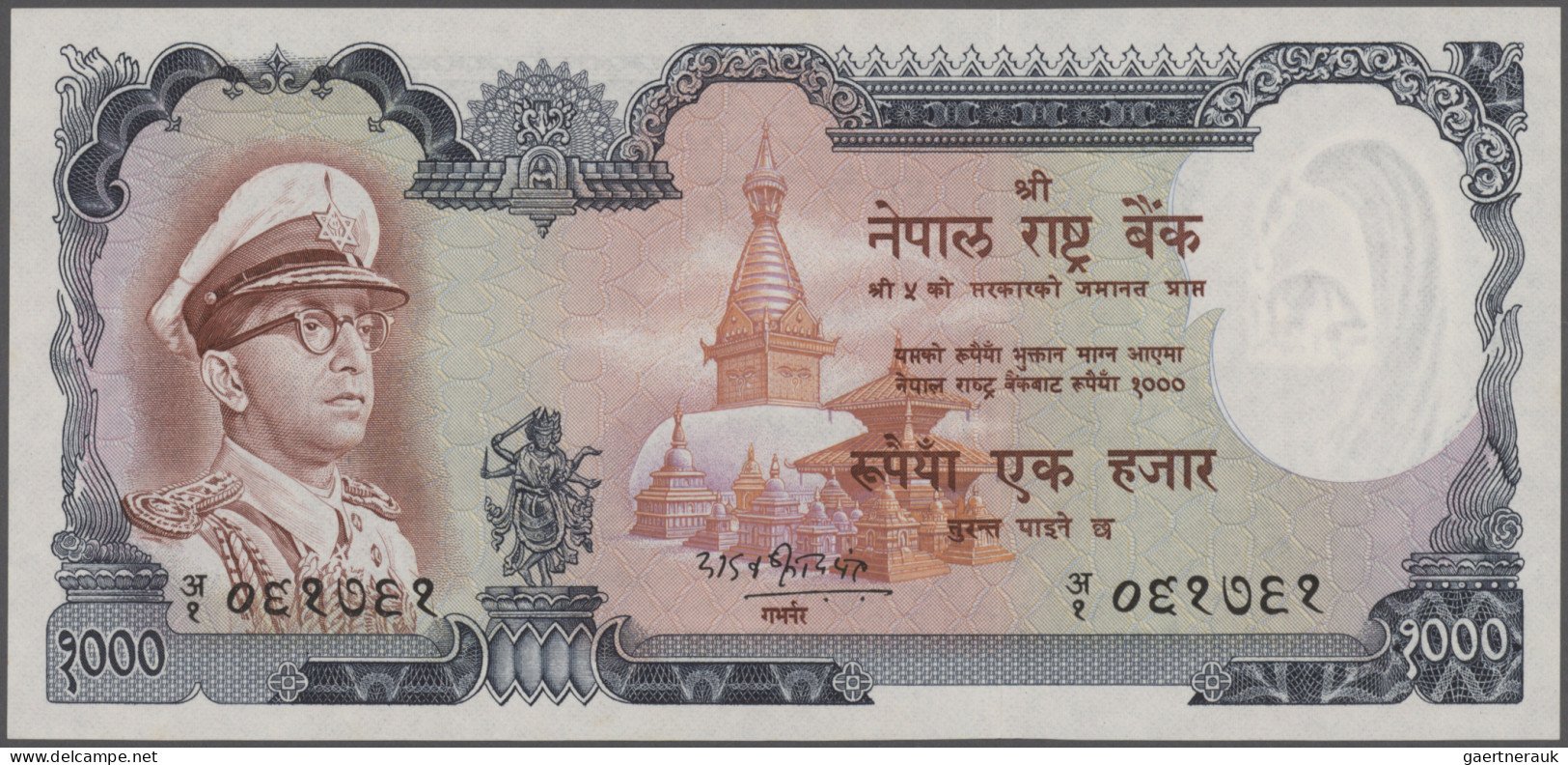 Nepal: Nepal National Bank, 1.000 Rupees ND(1972), P.21 In Perfect UNC Condition - Nepal