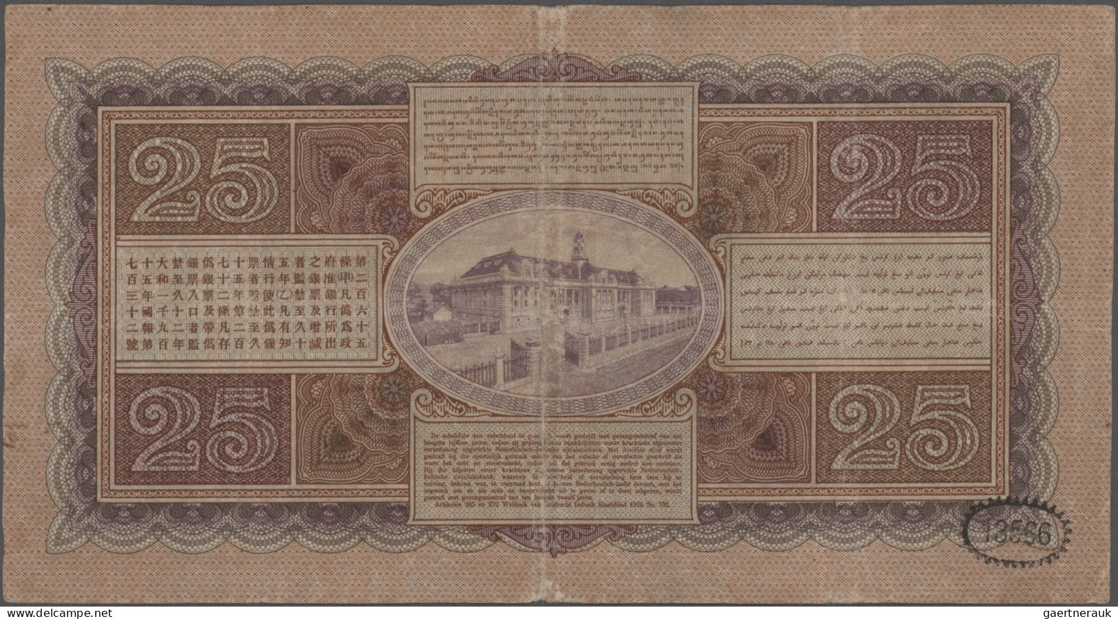 Netherlands Indies: De Javasche Bank, Lot With 3 Banknotes, 2x 25 Gulden 1927 An - Indie Olandesi