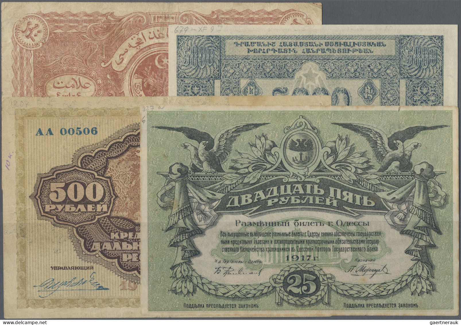 Russia - Bank Notes: Lot With 4 Banknotes, Including Odessa 25 Rubles 1917 (P.S3 - Russia