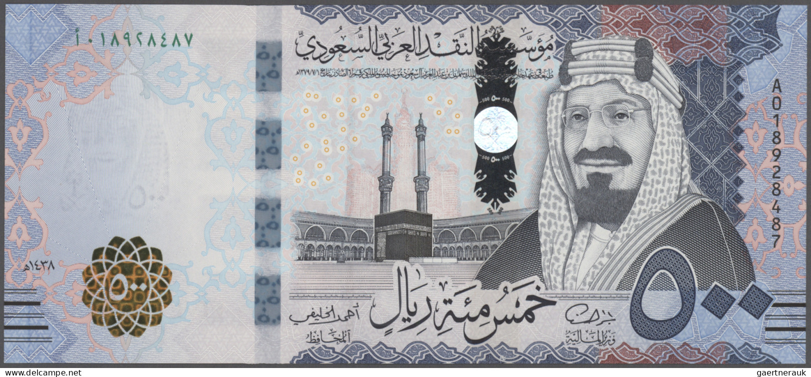 Saudi Arabia: Saudi Arabian Monetary Authority 500 Riyals 2016 (AH1438), P.42a I - Arabie Saoudite