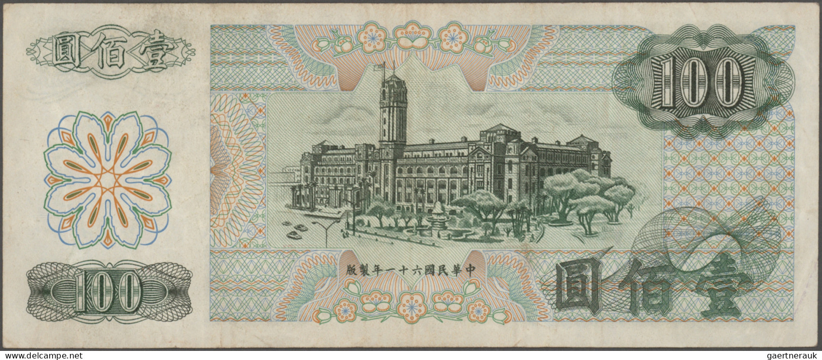 Taiwan: China – Bank Of Taiwan, Set With 9 Banknotes, 1961-1999 Series, With 1 Y - Taiwan