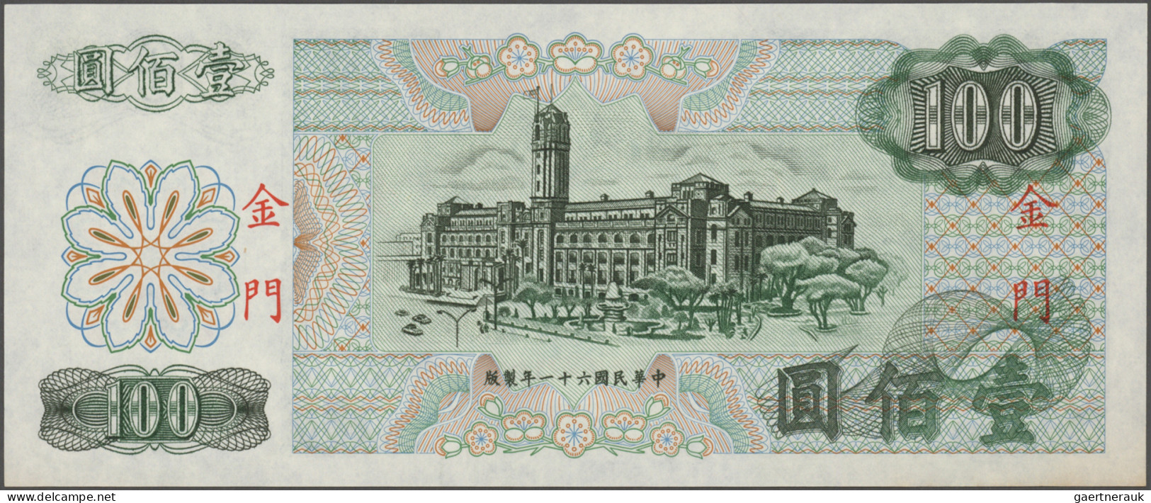 Taiwan: China – Bank of Taiwan, set with 9 banknotes, 1961-1999 series, with 1 Y