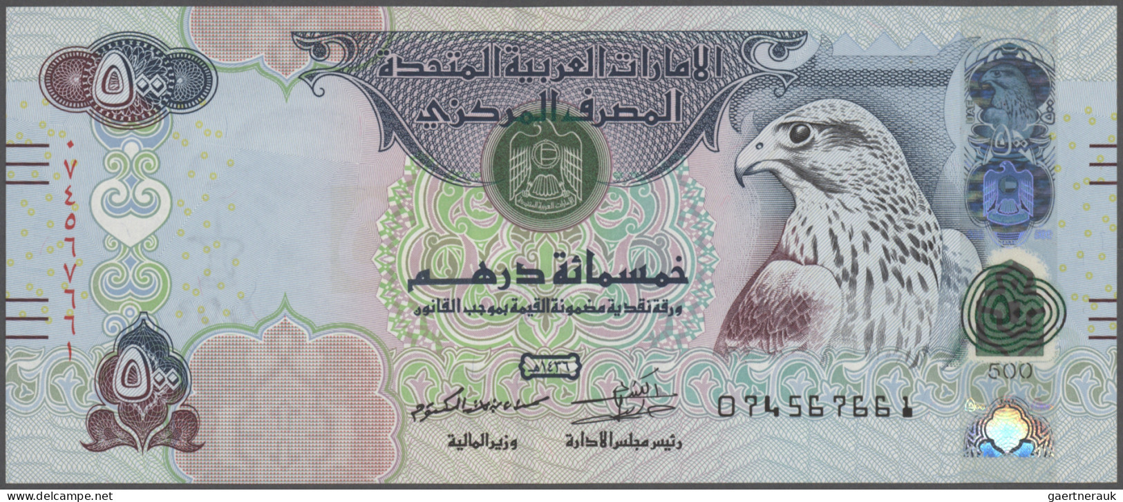 United Arab Emirates: United Arab Emirates Central Bank 500 Dirhams 2015 (AH1436 - Emirats Arabes Unis