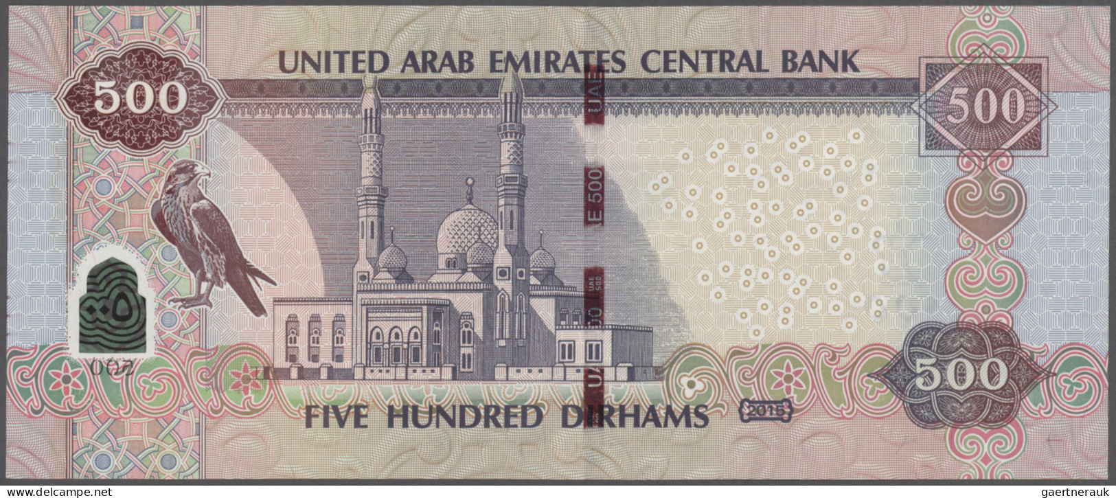 United Arab Emirates: United Arab Emirates Central Bank 500 Dirhams 2015 (AH1436 - Ver. Arab. Emirate