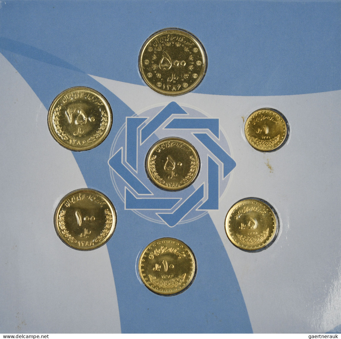 Iran: Islamische Republik: Coins Of Iran: 1 Rial Bis 500 Rial Münzen (7 Münzen, - Iran