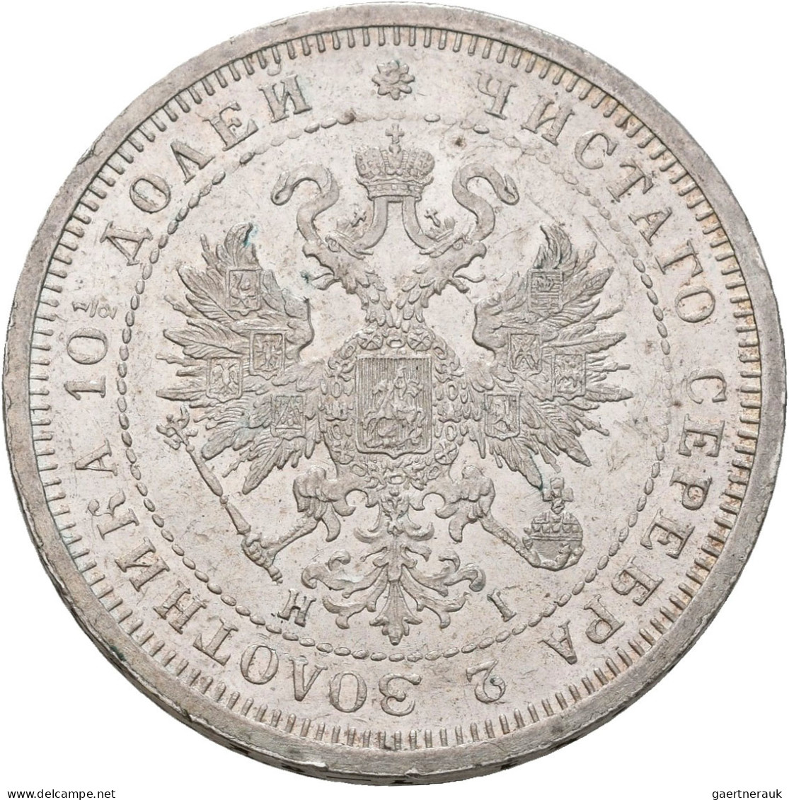 Russland: Alexander II. 1854-1881: Poltina (½ Rubel) 1877 СПБ-HI - St. Petersbur - Russland