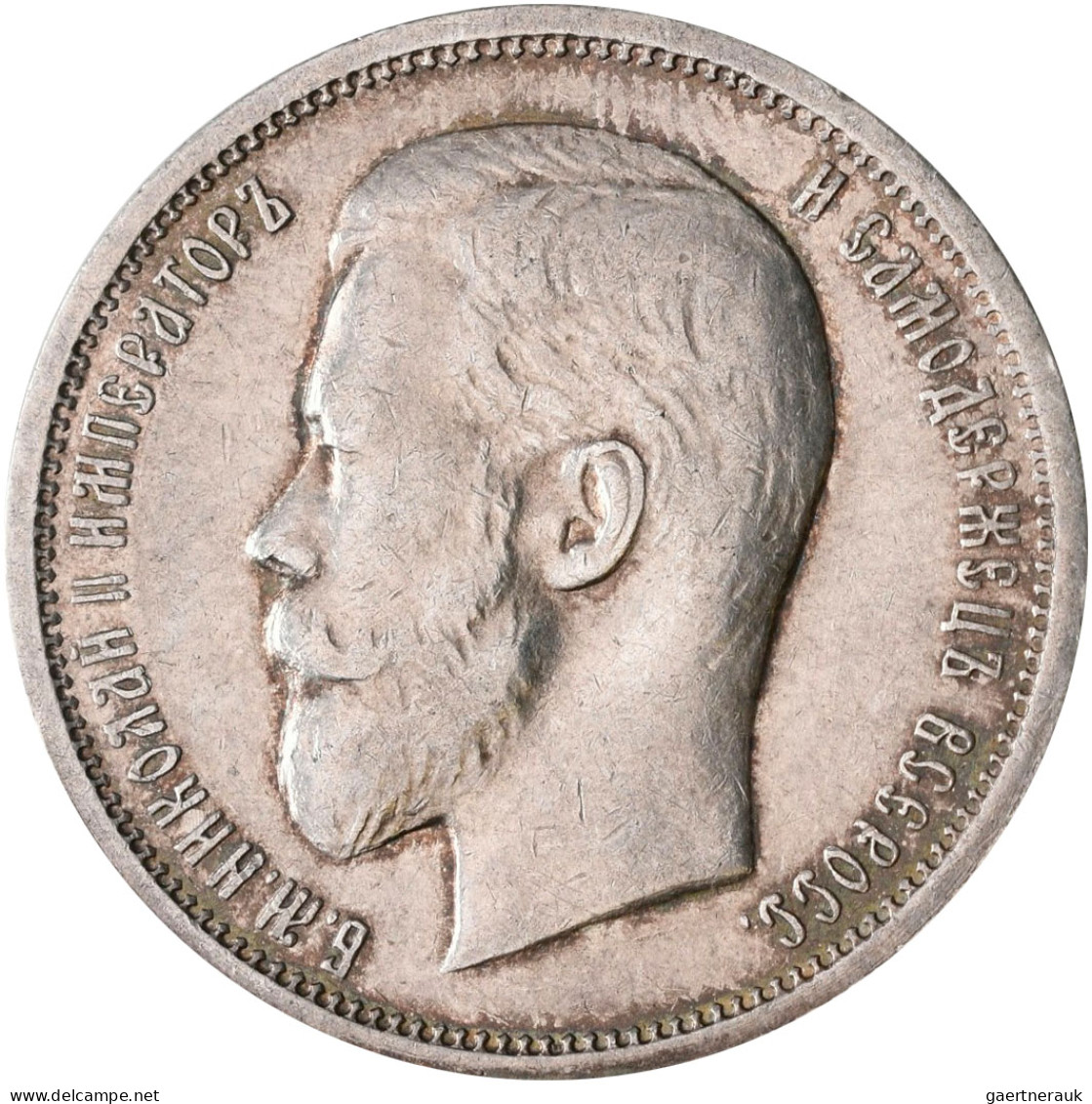 Russland: Nikolaus II. 1894-1917: 50 Kopeken 1913. KM# Y 58.2, Bitkin 91. 9,98 G - Russland