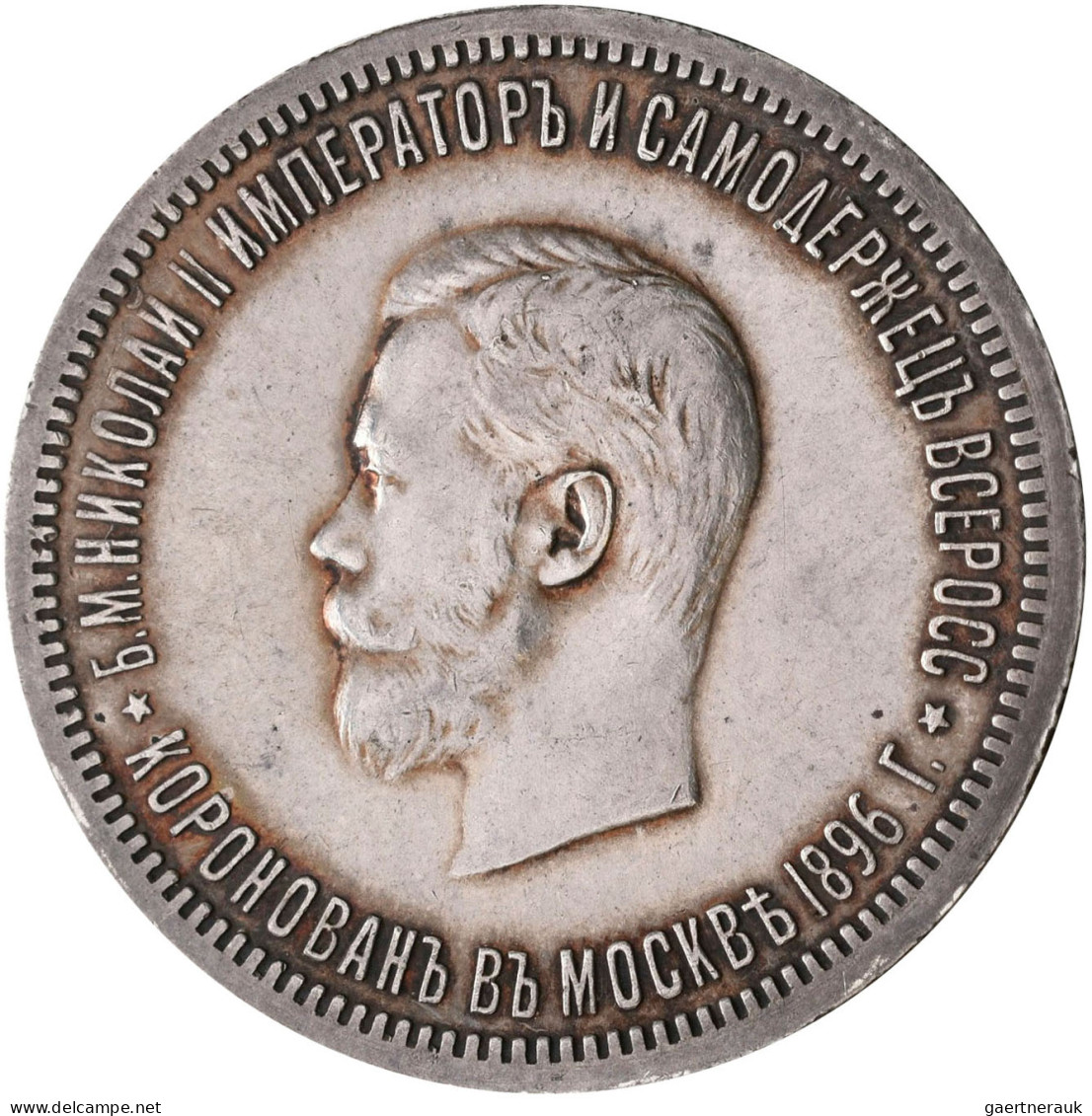 Russland: Nikolaus II. 1894-1917: Rubel 1896 АГ, Krönung Des Zaren, KM# Y 60, Bi - Russia