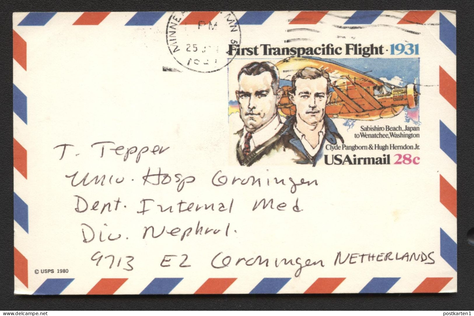 UXC19 Air Mail Postal Card NONPHILATELIC Used Minneapolis MN To NETHERLANDS 1981 Cat. $27.50 - 1981-00