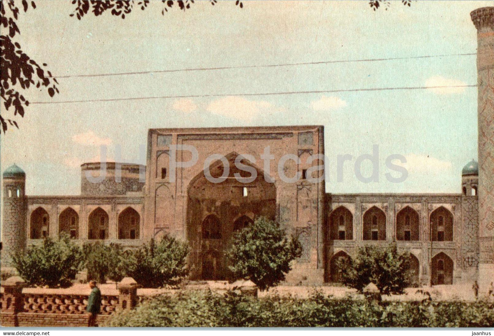 Samarkand - Tilla-Kari Madrassah - Architectural Monuments Of Uzbekistan - 1967 - Uzbekistan USSR - Unused - Ouzbékistan