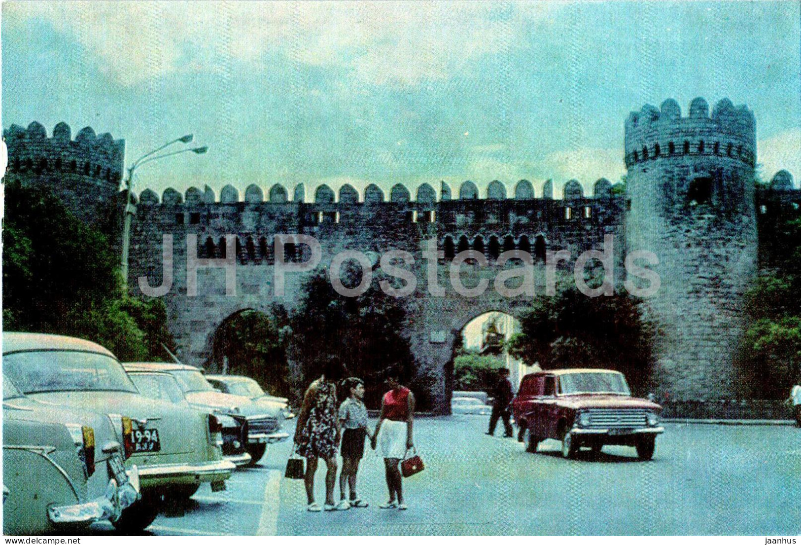 Baku - The View Of The Shemakha Gates Of The Fortress - Car Volga Moskvich - 1972 - Azerbaijan USSR - Unused - Azerbaiyan