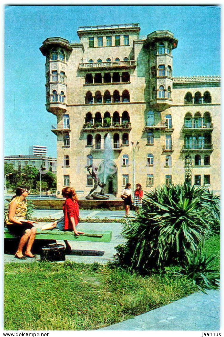 Baku - House Of Scientists In Oil Industry Workers Avenue - 1972 - Azerbaijan USSR - Unused - Azerbaïjan