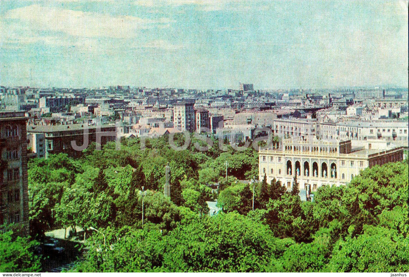 Baku - Nizami Square - 1972 - Azerbaijan USSR - Unused - Azerbaigian